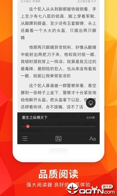 乐鱼游戏下载App